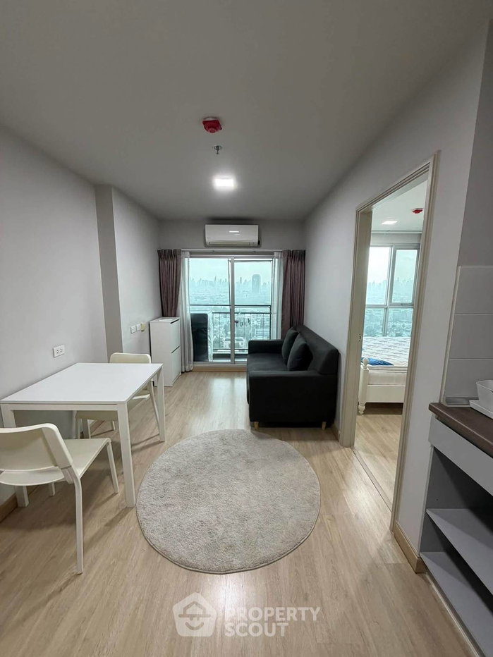 picture 27th-Floor 1-BR Lumpini Selected Sutthisan-SaphanKwai Near BTS Saphan Khwai (ID 3315747) - 3/6