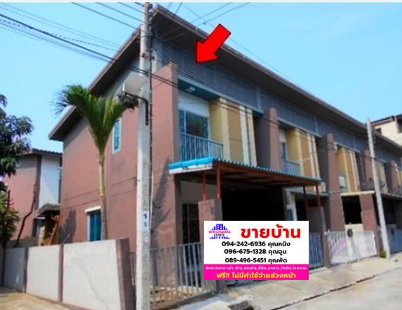 🔥 ขายทาวน์เฮ้าส์ สินนคร วิลล์ ประชาอุทิศ-คู่สร้าง| Sinnakorn Ville Pracha Uthit-Khu Sang | ใกล้ Central พระราม 2