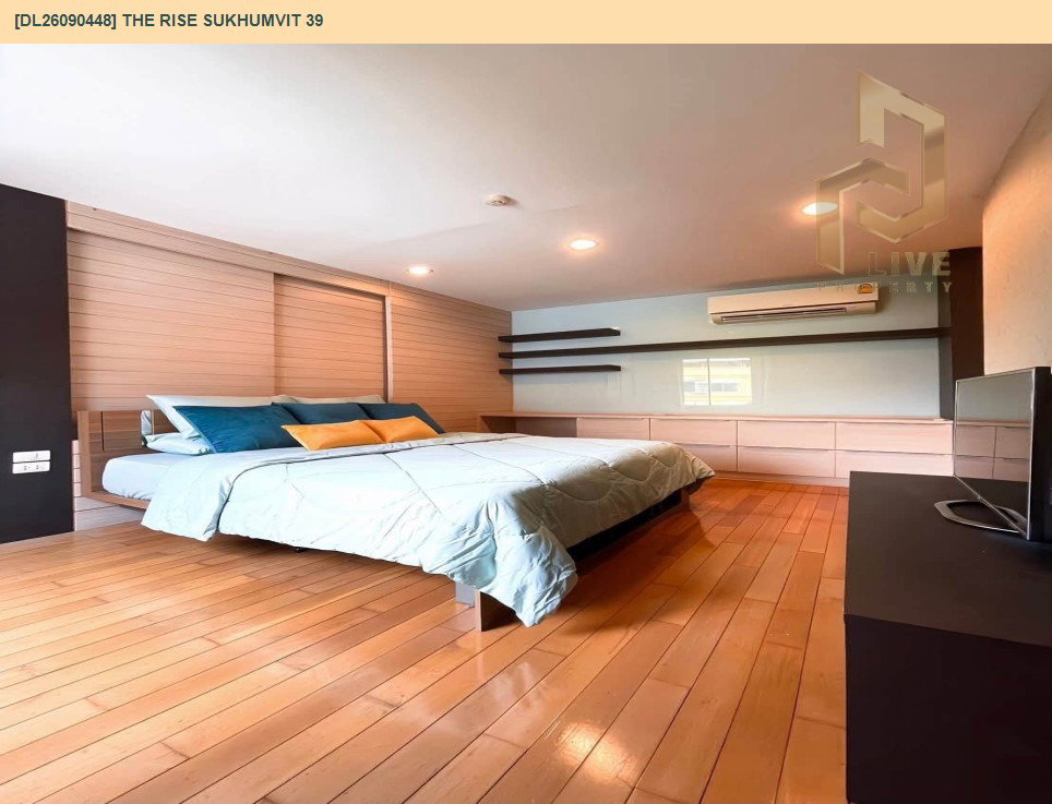 รูป DL26090448 ให้เช่าคอนโด เดอะ ไรซ์ สุขุมวิท 39 (The Rise Sukhumvit 39) ใกล้ BTS พร้อมพงษ์ พร้อมเข้าอยู่ โทรด่วน 0614453194 LineID @952jdxxk - รูปที่ 2/18