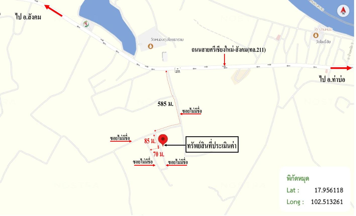 picture HOME 222 Sq.w. Si Chiang Mai Nongkai for 712,000 - 15/15