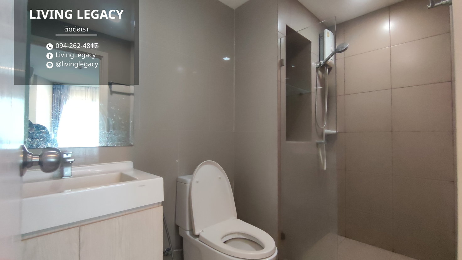 รูป LVXV0FAY เช่าด่วน คอนโด Rich Park @ Triple Station 27 ตร.ม. | ชั้น 12 | 1 ห้องนอน | 1 ห้องน้ำ 11,000 บาท/เดือน line id : @livinglegacy - รูปที่ 10/11