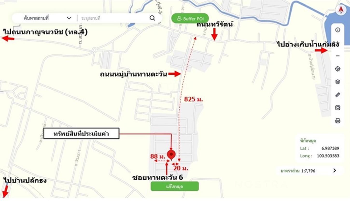 รูป บ้านเดี่ยว 100 ตร.วา หาดใหญ่ สงขลา 10.5M - รูปที่ 19/19