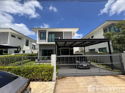 4-bedroom house for sale 6556893