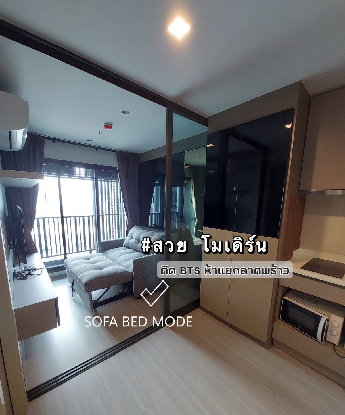‼️สวย โมเดิร์น‼️ให้เช่า Life Ladprao ติด BTS ห้าแยกลาดพร้าว