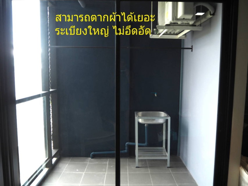 รูป ให้เช่า กอลิล่า คอนโด ศรีราชา นิคมปิ่นทอง1 (ใกล้สวนเสือ ศรีราชา ) - รูปที่ 10/19