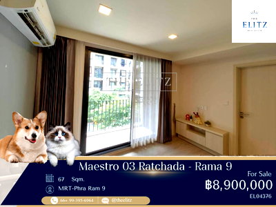 ขายคอนโด : ✨ Rare Pet-Friendly Living in New CBD - Low-Rise Charm | Ultimate Convenience Near Rama 9 ✨