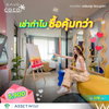 listing thumbnail image 0