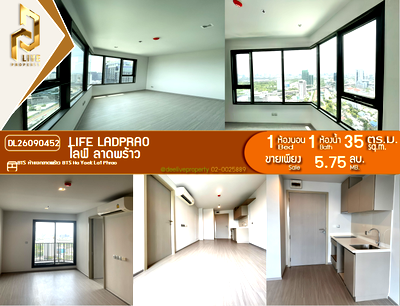 Condos for sale : DL26090452 Condo for sale, Life Ladprao near BTS Ha Yaek Lat Phrao, ready to move in, call urgently 0614453194 LineID @952jdxxk