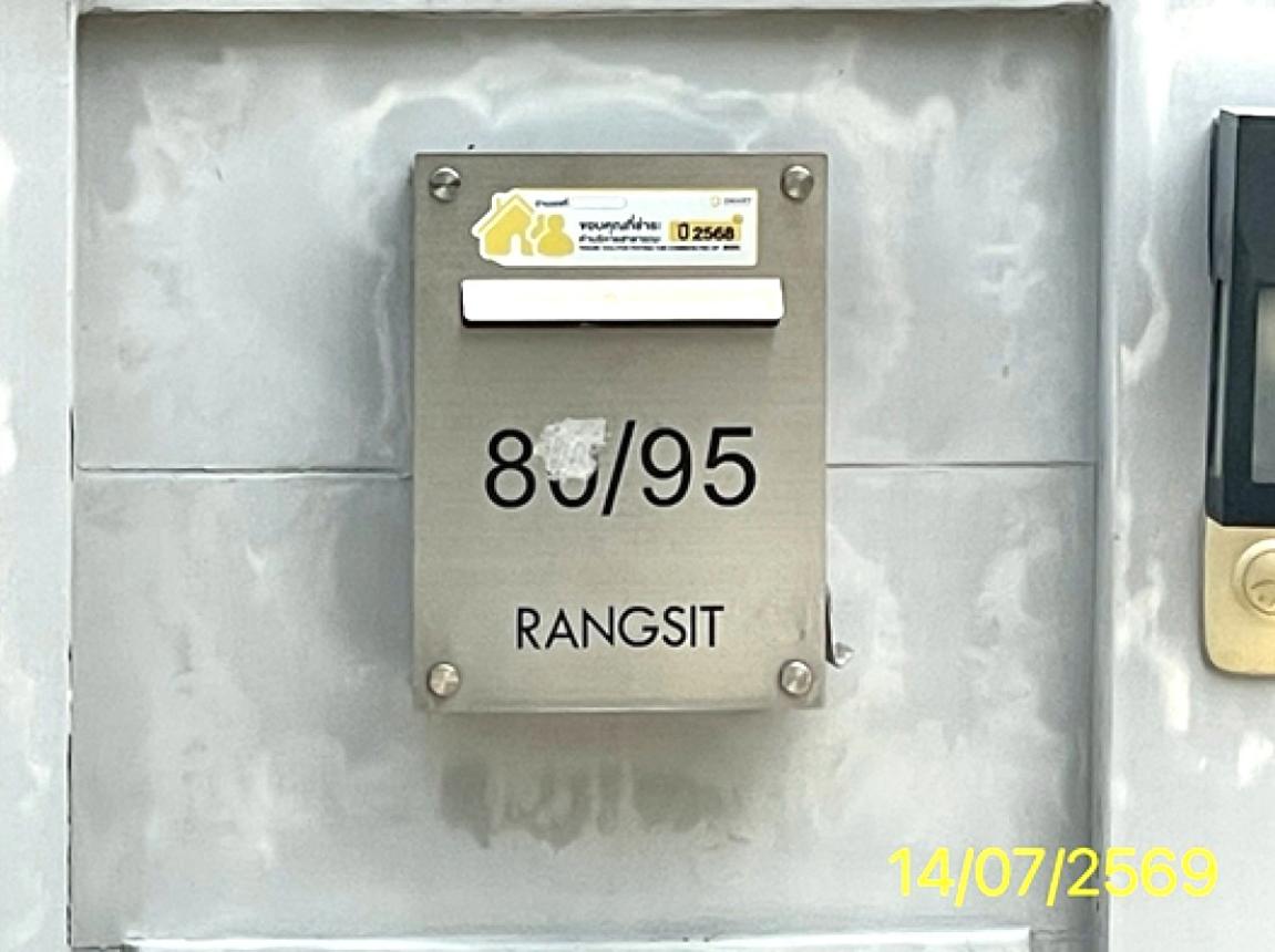 รูป บ้านเดี่ยว 51.6 ตร.วา เซนโทร รังสิต ธัญบุรี ปทุมธานี 4.3M - รูปที่ 10/15