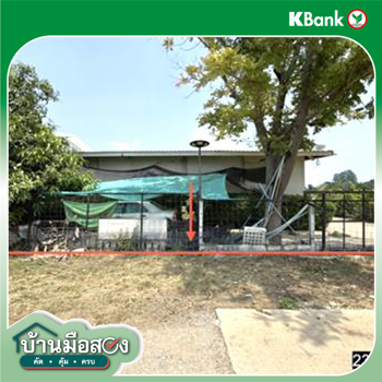 picture HOME 800 Sq.w. Muang Khon Kaen Khon Kaen for 8.8M - 27/29