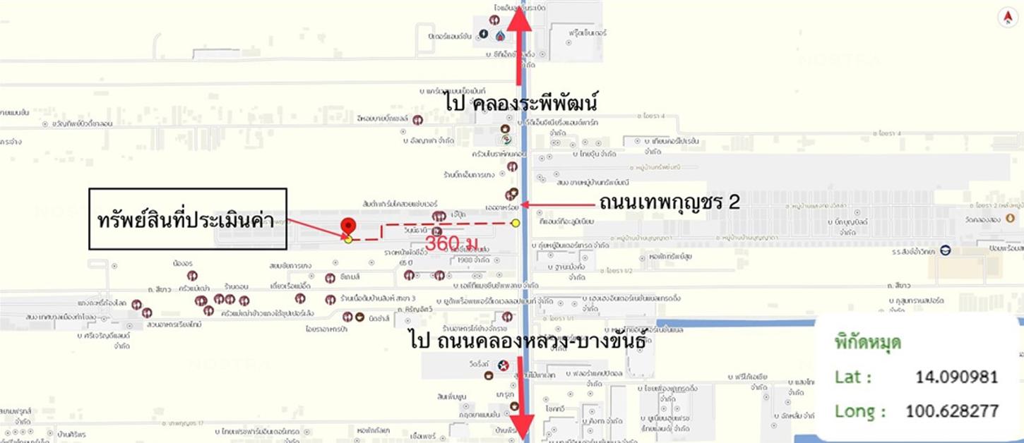 picture TOWN HOUSE 22.5 Sq.w. Khlong Luang Pathumthani for 2.4M - 15/15