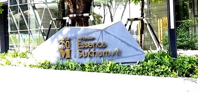 Condos for sale : 2-BR Condo For Sale At Whizdom Essence Sukhumvit Near BTS Punnawithi (ID 3313896)