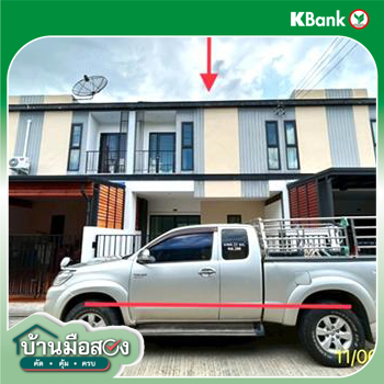 picture TOWN HOUSE 22.5 Sq.w. Khlong Luang Pathumthani for 2.4M - 13/15
