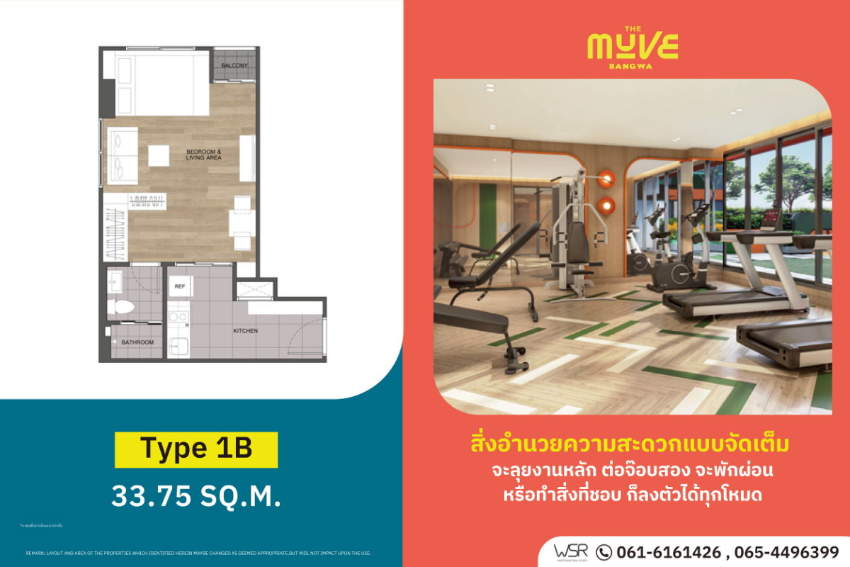 รูป THE MUVE BANGWA คอนโดพร้อมย้ายเข้าอยู่จากแสนสิริ! ทำเลเชื่อมต่อเมืองสุดสะดวก เหมาะทั้งซื้ออยู่เองและลงทุน เริ่ม 1.89 ลบ.* Line: @wsrcondo - รูปที่ 3/7