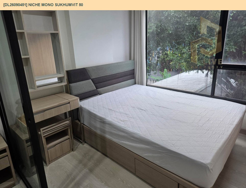 รูป DL26090451 ให้เช่าคอนโด นิช โมโน สุขุมวิท 50 (Niche Mono Sukhumvit 50) ใกล้ BTS อ่อนนุช พร้อมเข้าอยู่ โทรด่วน 0653619502 LineID @952jdxxk - รูปที่ 4/9