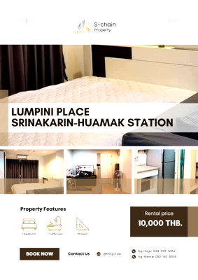 คอนโดให้เช่า : 🚆💛 ใกล้รถไฟฟ้า 2 สาย! MRT + Airport Rail Link หัวหมาก ✨ Lumpini Place Srinakarin – Huamak Station ✨ NO-052