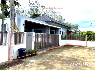 บ้านเดี่ยว หาดใหญ่ สงขลา : บ้านเดี่ยว 59.5 ตร.วา หาดใหญ่ สงขลา 2.7M