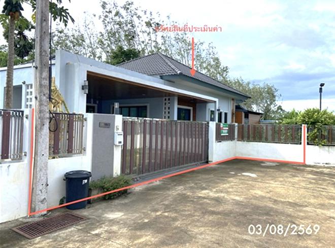 รูป บ้านเดี่ยว 59.5 ตร.วา หาดใหญ่ สงขลา 2.7M - รูปที่ 1/39