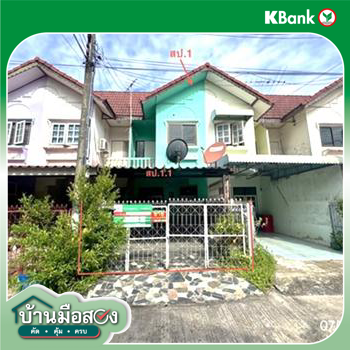 picture TOWN HOUSE 16 Sq.w. Lam Luk Ka Pathumthani for 1.3M - 25/27