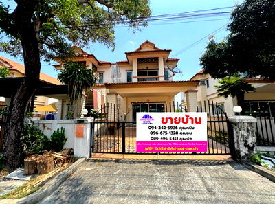 บ้านแฝด ม.หัวเฉียวเฉลิมพระเกียรติ : 🔥 ขาย บ้านแฝด บ้านพูนสุข สุวรรณภูมิ | Baan Poonsuk Suvarnabhumi | ใกล้สนามบินสุวรรณภูมิ