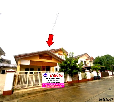 Houses for sale Lumlukka Road : 🔥 House for Sale at Baan Fah Piyarom Phase 3 (Lake & Park)📍 Bueng Kham Phroi, Lam Luk Ka, Pathum Thani