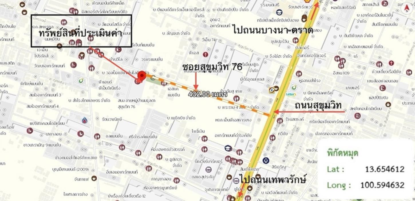 รูป คอนโดมิเนียม 24.44 ตร.ม. ลุมพินี วิลล์ สุขุมวิท 76-แบริ่ง สเตชั่น 2 เมืองสมุทรปราการ สมุทรปราการ 1.2M - รูปที่ 17/17