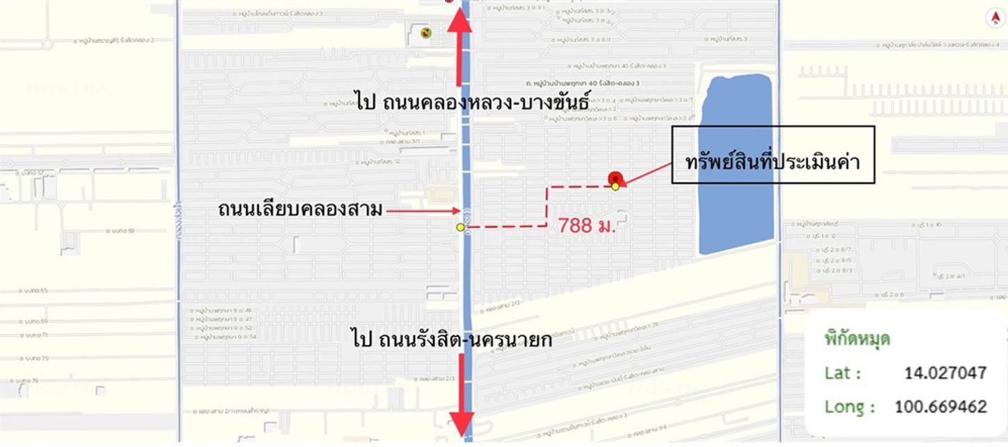 รูป ทาวน์เฮ้าส์ 18 ตร.วา บ้านพฤกษา 12 คลองหลวง ปทุมธานี 1.4M - รูปที่ 14/15