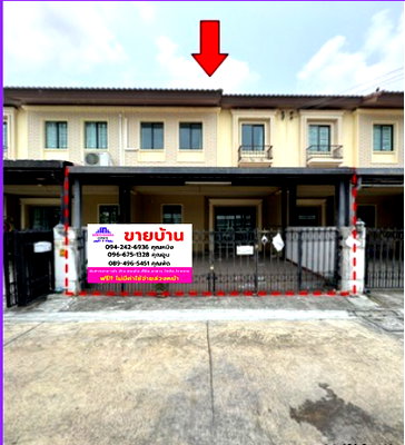 ทาวน์โฮม สมุทรปราการ : 🔥 ขาย ทาวน์เฮ้าส์พฤกษาวิลล์ บางนา-เอแบค | Pruksa Ville Bangna-ABAC | ใกล้มหาวิทยาลัยอัสสัมชัญ (ABAC)