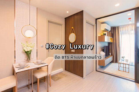 For Rent Life Ladprao 1 Bed 1 Bath