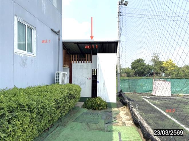picture HOME 800 Sq.w. Muang Khon Kaen Khon Kaen for 8.8M - 6/29