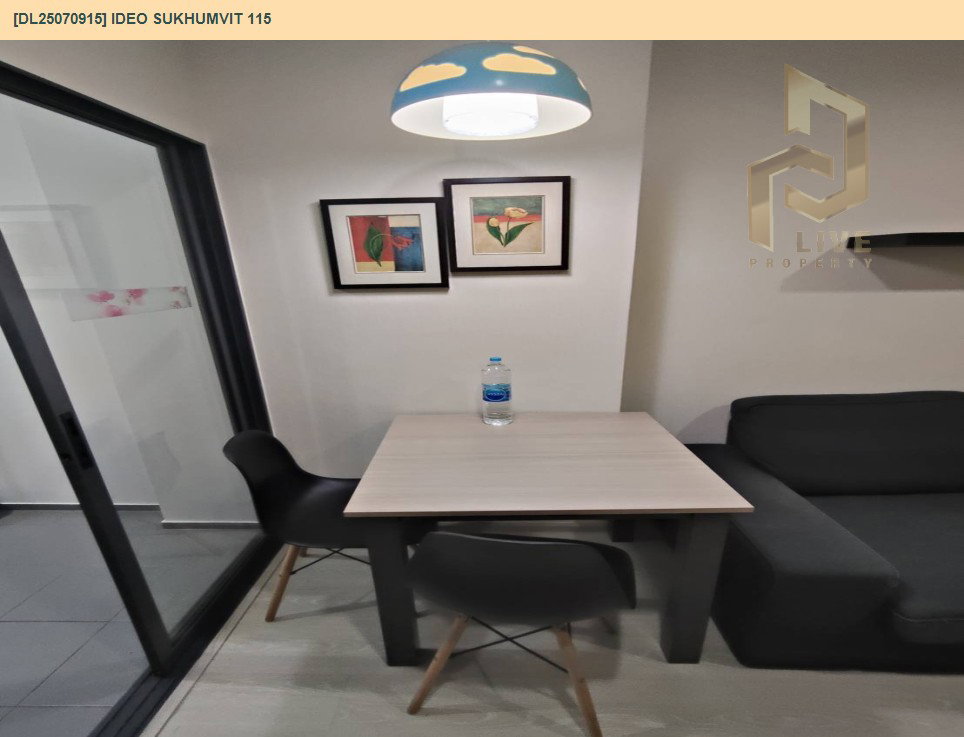 รูป DL25070915 ให้เช่าคอนโด ไอดีโอ สุขุมวิท 115 (IDEO Sukhumvit 115 ) ใกล้ BTS ปู่เจ้า พร้อมเข้าอยู่ โทรด่วน 0638692663 LineID @952jdxxk - รูปที่ 4/13