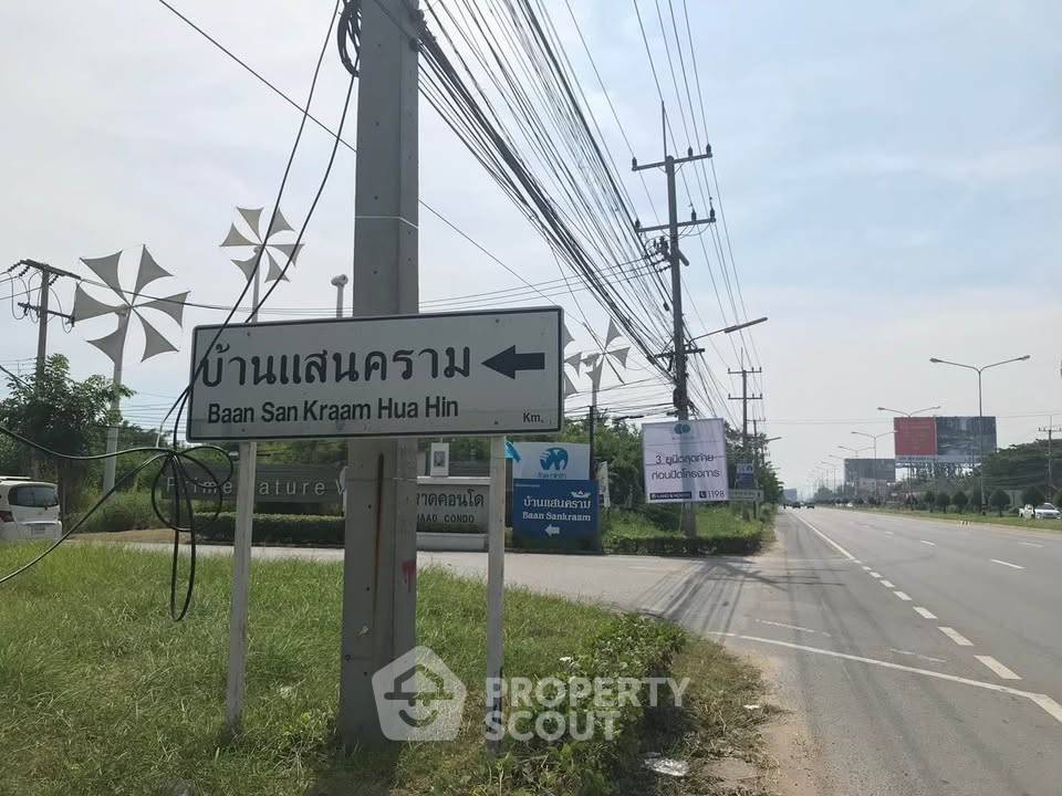 รูป ขายคอนโด 1 ห้องนอนที่ Baan San Kraam ชะอำ (ID 3313947) - รูปที่ 13/13