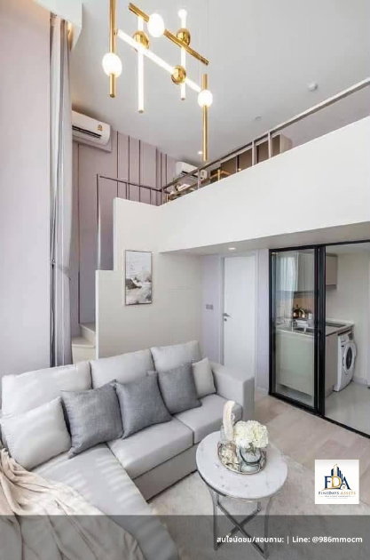 รูป ✨ ให้เช่า คอนโด ไนท์บริดจ์ ไพร์ม สาทร (KnightsBridge Prime Sathorn) คอนโดมิเนียม High-Rise ระดับพรีเมียมบนทำเลศักยภาพใจกลาง CBD สาทร-นราธิวาส ✨ - รูปที่ 6/7