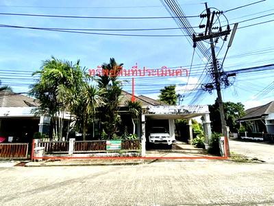 Houses for sale Trang Airport  : HOME 72.8 Sq.w. Muang Trang Trang for 3M