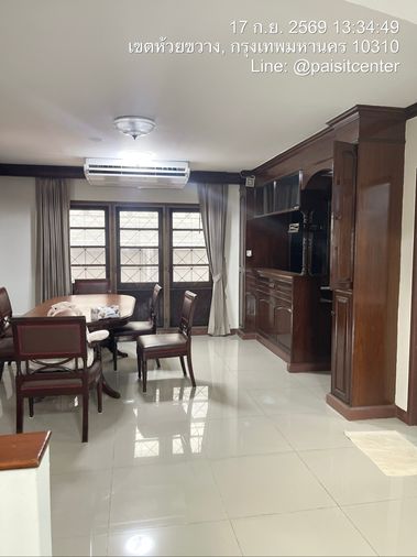ให้เช่าบ้านเดี่ยว 3 ห้องนอน 200 ตร.ม. 60 ตร.ว. เขตห้วยขวาง