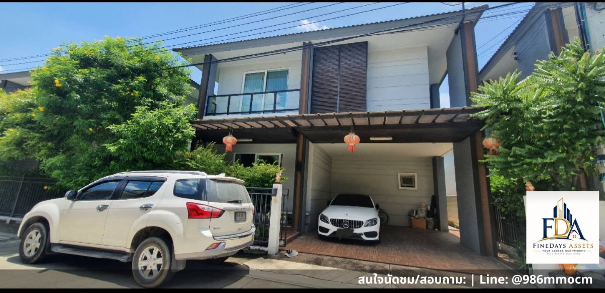 รูป ✨ ให้เช่าบ้านเดี่ยวหมู่บ้าน ธารา ราชพฤกษ์-ปิ่นเกล้า (Thara Ratchaphruek-Pinklao) บ้านเดี่ยวบนทำเลศักยภาพเชื่อมต่อ ราชพฤกษ์ - ปิ่นเกล้า - กาญจนาภิเษก ✨ - รูปที่ 1/10