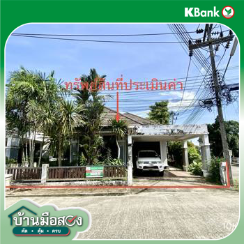 รูป บ้านเดี่ยว 72.8 ตร.วา ว.แลนด์เฮ้าส์ 3 เมืองตรัง ตรัง 3M - รูปที่ 23/25