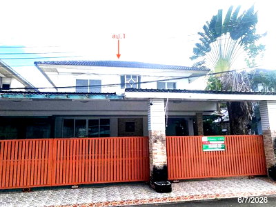 Houses for sale Khon Kaen : HOME 51 Sq.w. Muang Khon Kaen Khon Kaen for 2.7M