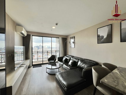 ✨ For Sale: Artisan Ratchada Condo ✨ 💰 Only 6,540,000 THB