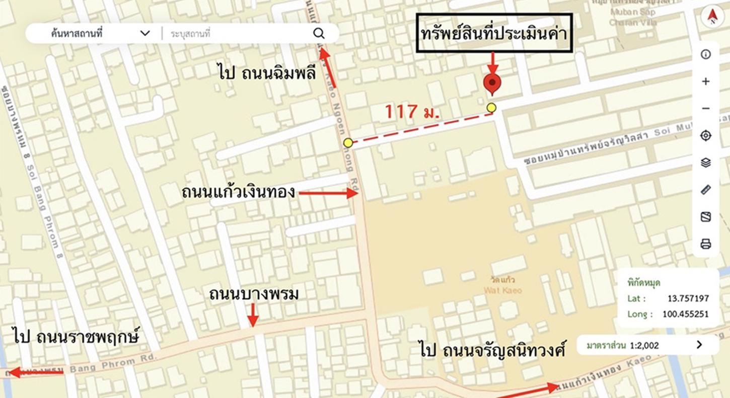 รูป ทาวน์เฮ้าส์ 30 ตร.วา ทรัพย์จรัญวิลล่า เขตตลิ่งชัน กรุงเทพมหานคร 3.2M - รูปที่ 15/15