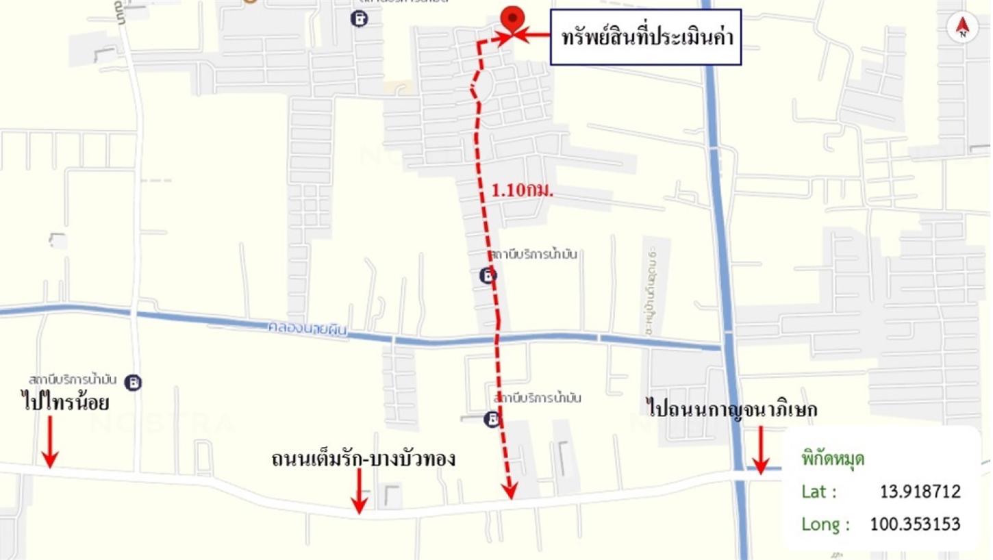 รูป ทาวน์เฮ้าส์ 32.9 ตร.วา บ้านพฤกษา ริมคลอง 3 บางบัวทอง นนทบุรี 2.3M - รูปที่ 14/15