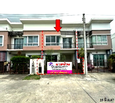 Townhouses for sale Khlong 4 Road : 🔥 2-Storey Townhouse for Sale at Supalai Bella Wongwaen-Lam Luk Ka Khlong 4 📍 Lat Sawai, Lam Luk Ka, Pathum Thani
