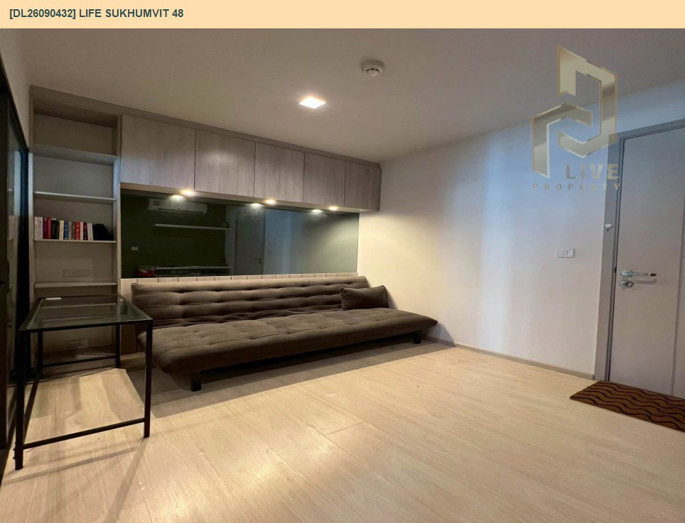 รูป DL26090432 ขายคอนโด ไลฟ์ สุขุมวิท 48 (Life Sukhumvit 48) ใกล้ BTS พระโขนง พร้อมเข้าอยู่ โทรด่วน 0614453194 LineID @952jdxxk - รูปที่ 2/7
