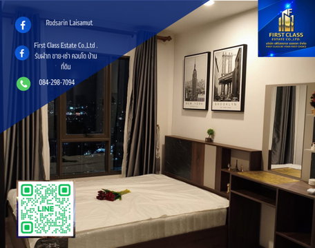 🔥 ให้เช่า Regent Home Wutthakat ตึก B · Night View ฟรีค่าส่วนกลาง ฟรีค่าที่จอดรถ  ห้องใหม่ พร้อมเข้าอยู่ ใกล้ BTS วุฒากาศ🔥