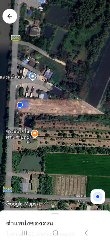 รูป ขายที่ดินแปลงสวย ลาดหลุดแก้ว ปทุมธานี ถ.เลียบคลองใหญ่ 2ไร่1งาน ถมแล้ว ทำรั้วกั้นเขตพื้นที่ครบทุกด้าน พร้อมใช้งาน เพียงวาละ 25,000 - รูปที่ 18/18