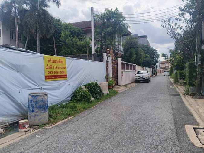 ขายที่ดิน 118 ตร.ว. เขตลาดพร้าว