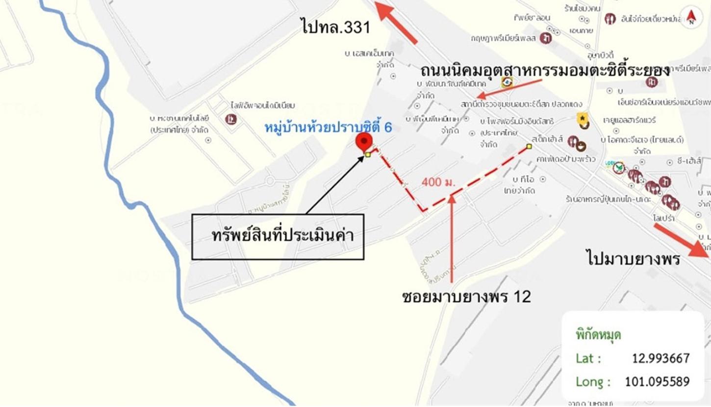 รูป ทาวน์เฮ้าส์ 19.5 ตร.วา ห้วยปราบซิตี้ 6 ปลวกแดง ระยอง 1.4M - รูปที่ 22/23