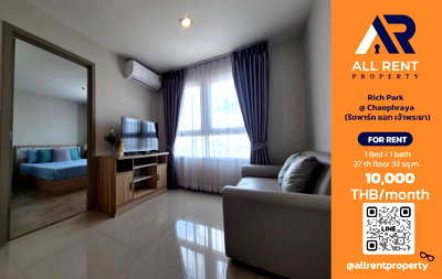 Condos for rent : 🔥 For Rent: Rich Park @ Chaophraya | Rattanathibet–Nonthaburi Area | 1 Bed 33 sqm | 27th Floor | 10,000 THB/month