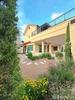 listing thumbnail image 1