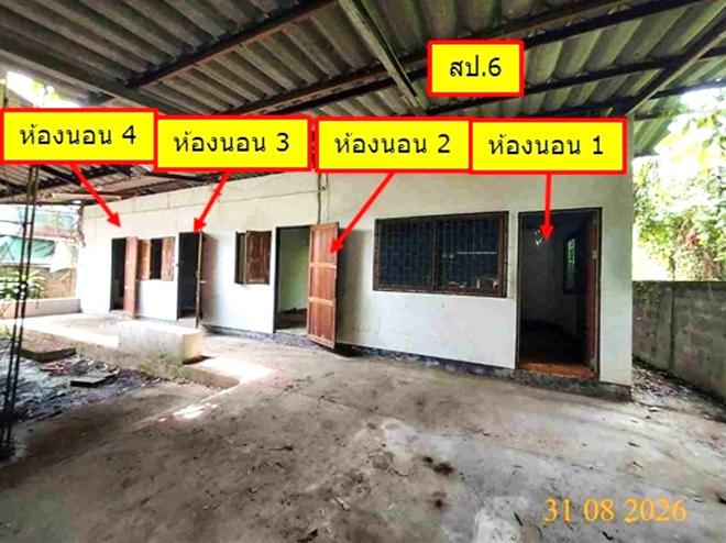 รูป บ้านเดี่ยว 208.5 ตร.วา เมืองพะเยา พะเยา 5.7M - รูปที่ 18/45